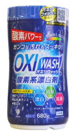 K-7112_OXIWASHオキシウォッシュ酸素系漂白剤680gボトル入_紀陽除虫菊