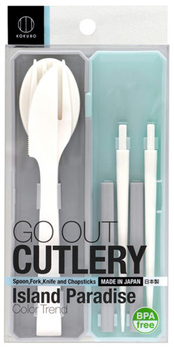 新発売「GO OUTカトラリー」 お弁当や旅行先で箸・スプーン・フォーク 