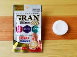 薬用グランタブ_紀陽除虫菊_パッケージ＋本体