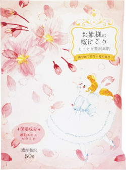 N-8775_お姫様の桜にごり_紀陽除虫菊