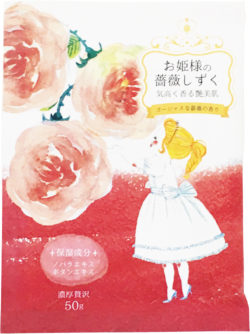 N-8773_お姫様の薔薇しずく_紀陽除虫菊