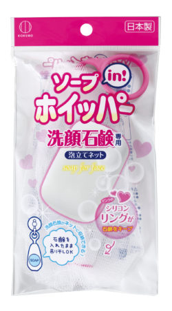 KH035_ソープインホイッパー洗顔石鹸専用