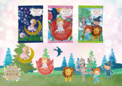 童話の森_星の銀貨ほか_紀陽除虫菊_image