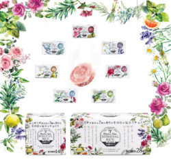 バーデンタイムボタニカルバス_紀陽除虫菊_image