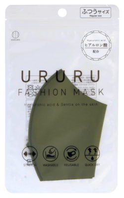 KM-455_URURUファッションマスク_ふつうサイズ_ライトカーキ_KOKUBO小久保工業所