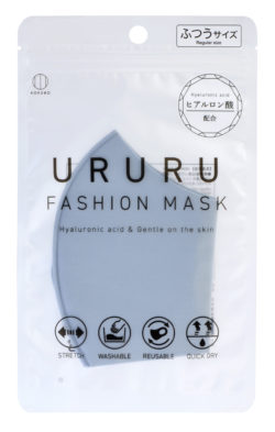 KM-452_URURUファッションマスク_ふつうサイズ_アイスグレー_KOKUBO小久保工業所