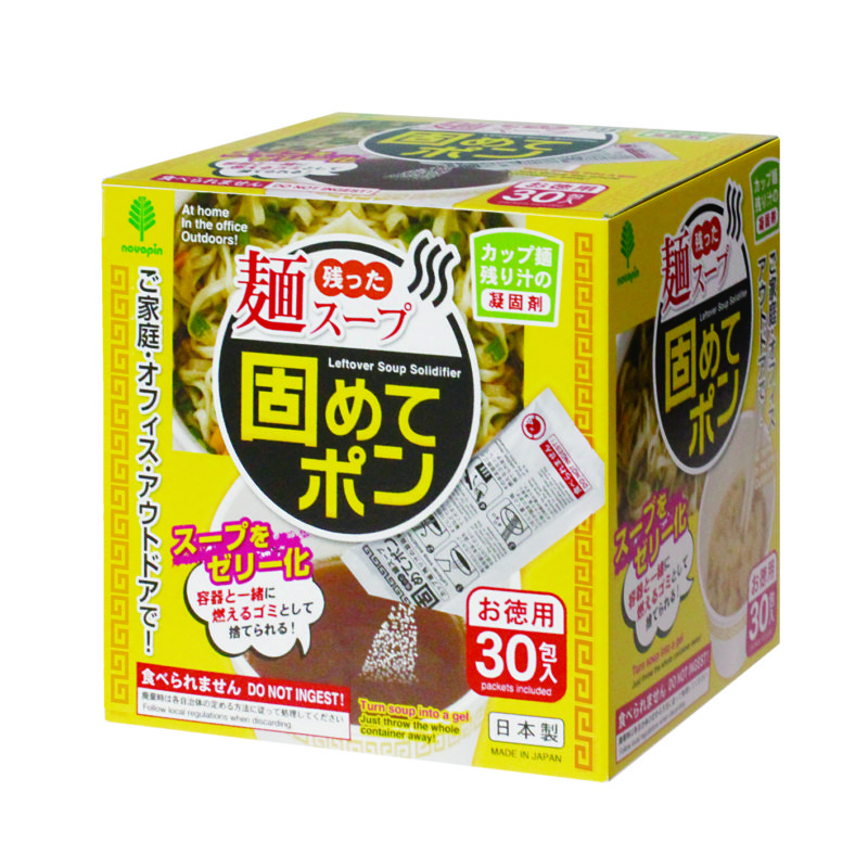 K-2707_残った麺スープ固めてポン30包入_紀陽除虫菊01