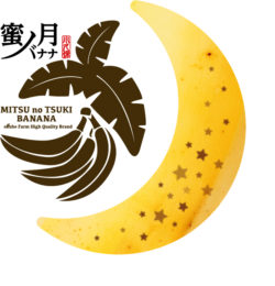 蜜の月バナナ_こくぼ農園_logo_イラスト
