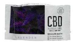 N-8888_MEGURI-BATH_ラベンダーの香り_紀陽除虫菊02