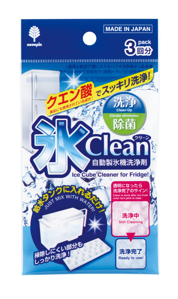 K-7082_氷クリーン（自動製氷機洗浄剤）_紀陽除虫菊
