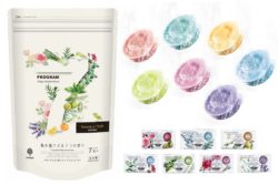 image_N-8934_7プログラムボタニカルバス_紀陽除虫菊