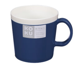 KC-205_KOKUマグカップ（アイアンブルー）_KOKUBO小久保工業所