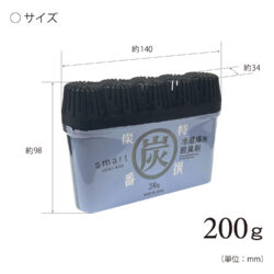 KK-683_スマート炭番冷蔵庫用脱臭剤200g_KOKUBO小久保工業所05