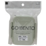 KK-765_ランチボックス320ｍL（グリーン）_KOKUBO小久保工業所01