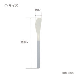 KC-238_KOKUバターナイフ_KOKUBO小久保工業所03