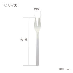 KC-234_KOKUテーブルフォーク_KOKUBO小久保工業所03