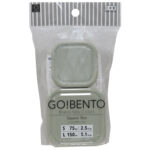 KK-770_スクエアボックス（グリーン）_KOKUBO小久保工業所01