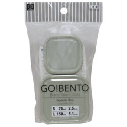 KK-770_スクエアボックス（グリーン）_KOKUBO小久保工業所01