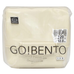 KK-754_おにぎりお弁当箱（ベージュ）_KOKUBO小久保工業所01