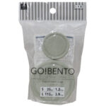 KK-769_小分けカップ（グリーン）_KOKUBO小久保工業所01