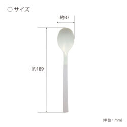 KC-233_KOKUテーブルスプーン_KOKUBO小久保工業所03