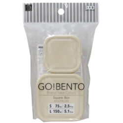 KK-757_スクエアボックス（ベージュ）_KOKUBO小久保工業所01