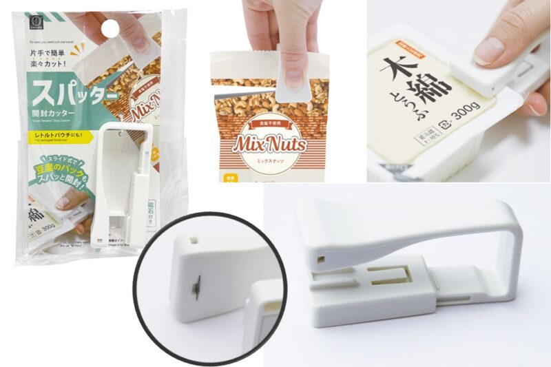 image_KK-705_スパッター_KOKUBO小久保工業所