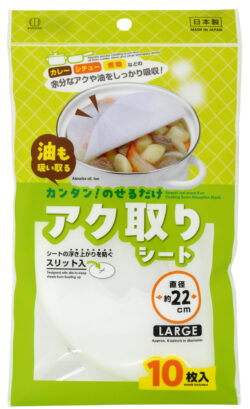4083_アク取りシート直径22cm10枚入_KOKUBO小久保工業所01