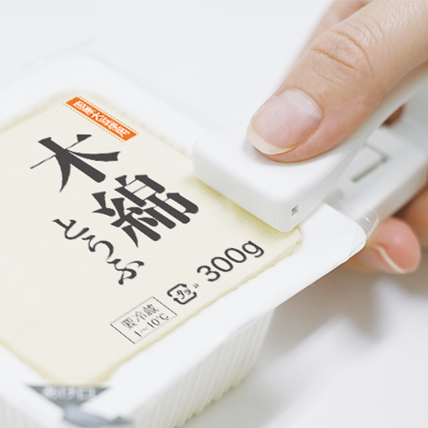 KK-705_スパッター_KOKUBO小久保工業所09