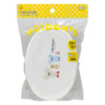 KK-731_LittlePockets小判形お弁当箱（ブルー）_KOKUBO小久保工業所01