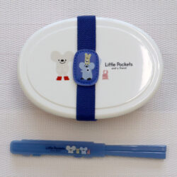 KK-738_LittlePocketsランチベルト（ブルー）_KOKUBO小久保工業所03