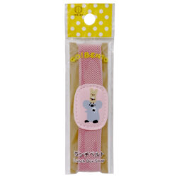 KK-749_LittlePocketsランチベルト（ピンク）_KOKUBO小久保工業所01