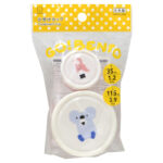 KK-745_LittlePockets小分けカップ（ピンク）_KOKUBO小久保工業所01