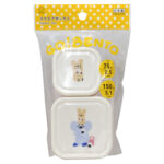 KK-746_LittlePocketsスクエアボックス（ピンク）_KOKUBO小久保工業所01