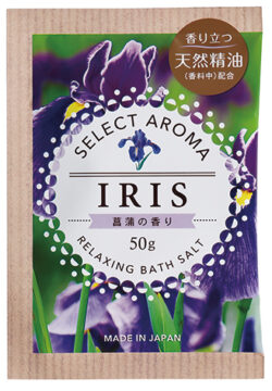 F-2037_セレクトアロマ_菖蒲の香り_扶桑化学