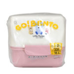 KK-743_LittlePocketsおにぎりお弁当箱（ピンク）_KOKUBO小久保工業所01