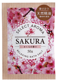 F-2036_セレクトアロマ_さくらの香り_扶桑化学