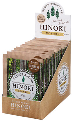 F-2038_セレクトアロマ_ひのきの香り_扶桑化学_Box
