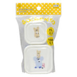 KK-735_LittlePocketsスクエアボックス（ブルー）_KOKUBO小久保工業所01