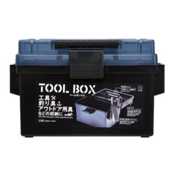KO-015_ツールボックス(ブルー)_KOKUBO小久保工業所02