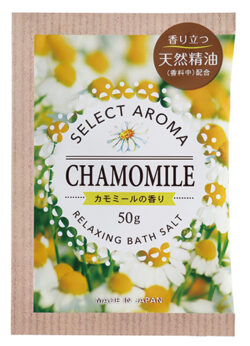 F-2033_セレクトアロマ_カモミールの香り_扶桑化学