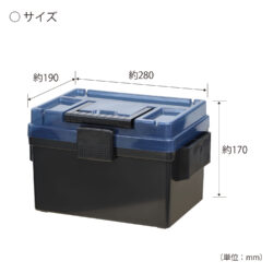 KO-015_ツールボックス（ブルー）_KOKUBO小久保工業所05