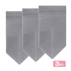 4079_野菜仕切りバッグS3枚入_KOKUBO小久保工業所02