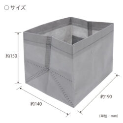 4081_野菜仕切りバッグL1枚入_KOKUBO小久保工業所03