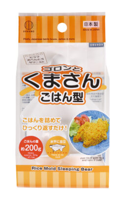 KK-699_コロンとくまさんごはん型_KOKUBO小久保工業所01