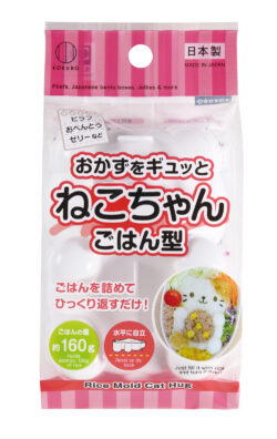 KK-701_おかずをギュッとねこちゃんごはん型_KOKUBO小久保工業所01