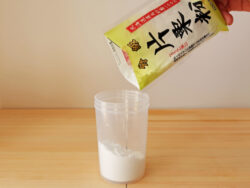 KK-706_粉ふりストッカー_KOKUBO小久保工業所37