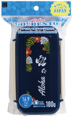 KK-707_ハワイホヌ柄ランチボックス500mL_KOKUBO小久保工業所01