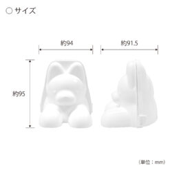 KK-700_ふせするワンワンごはん型_KOKUBO小久保工業所03