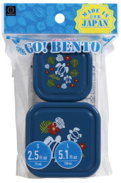 KK-713_ハワイホヌ柄スクエアボックス_KOKUBO小久保工業所01